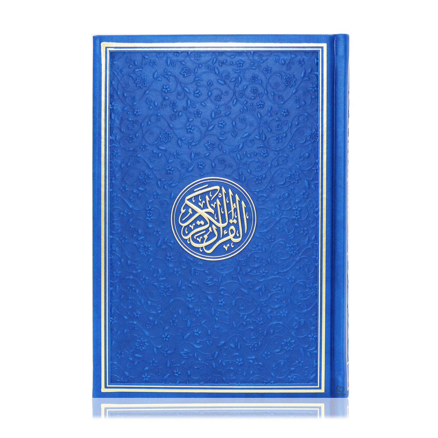 Rainbow Coloured Quran - Dark Blue (Small Size)