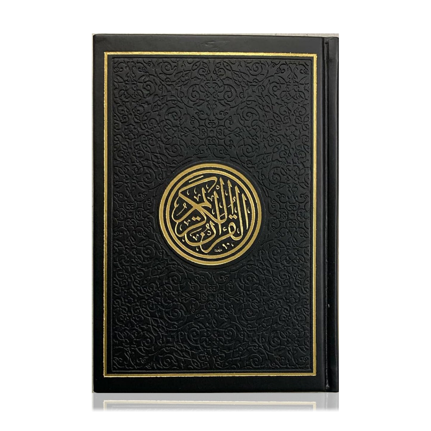 Rainbow Coloured Quran - Black (Small Size)