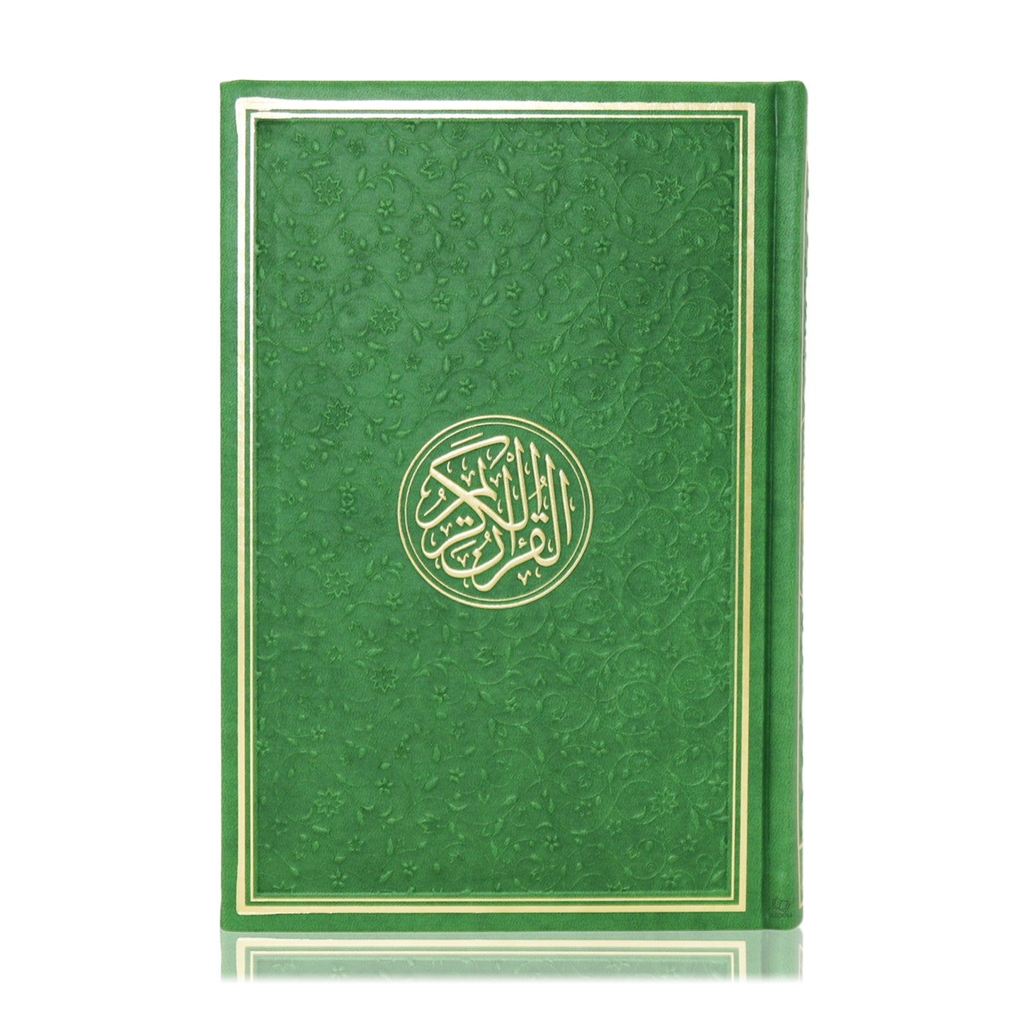 Rainbow Coloured Quran - Dark Green