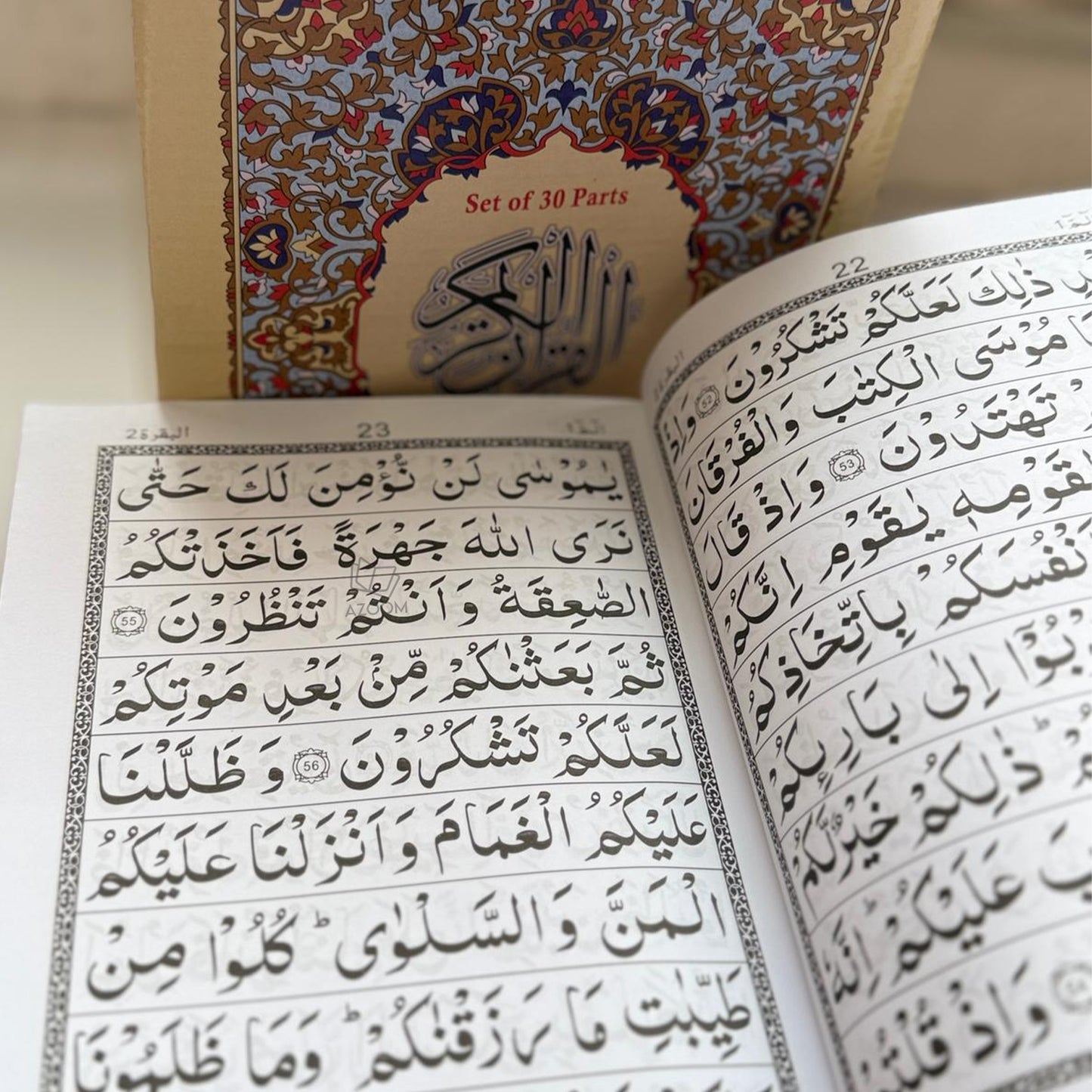 30 Para Quran Set (Large Font - 9 Lines) Ref. 100C