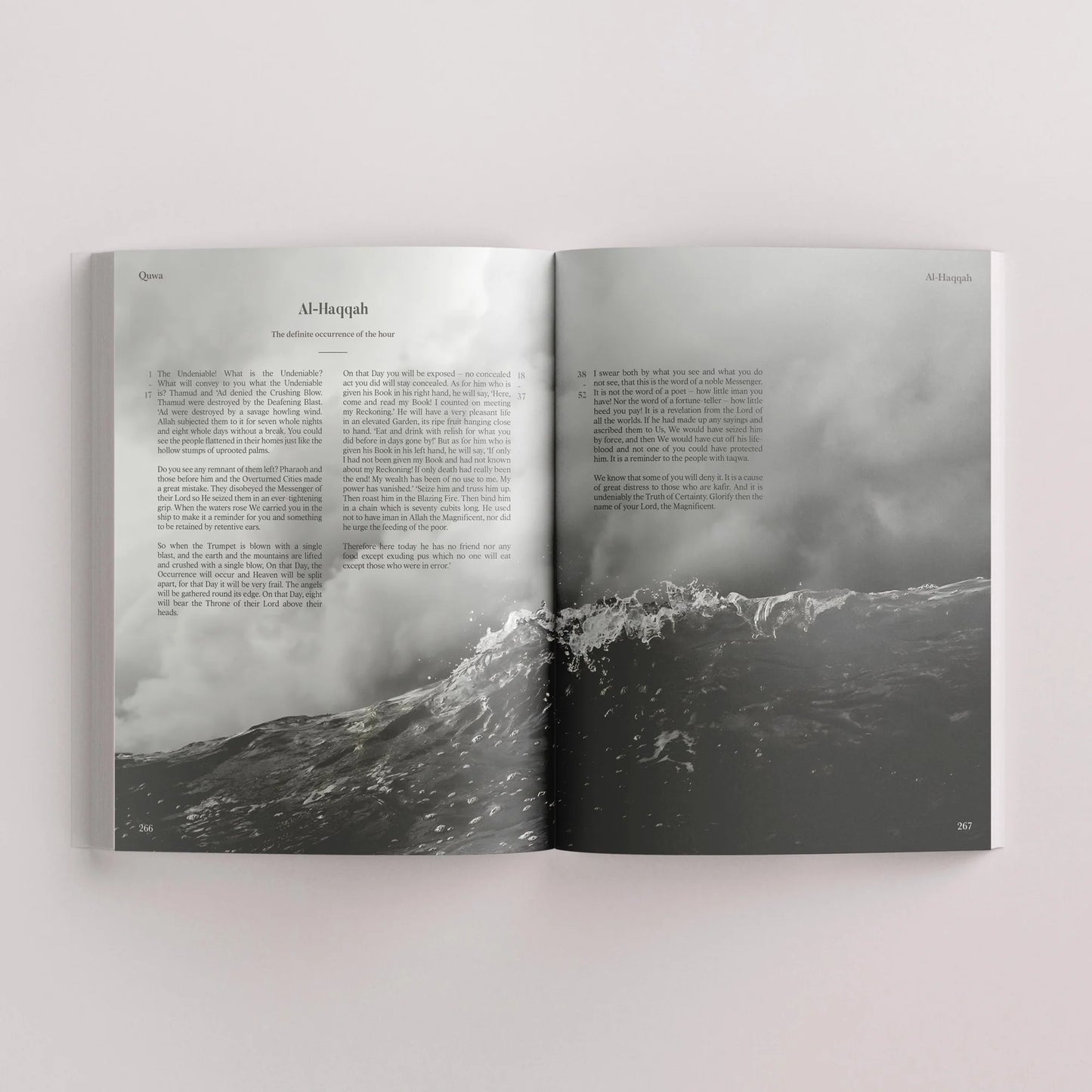 The Message | Makkan Edition (Hardback)