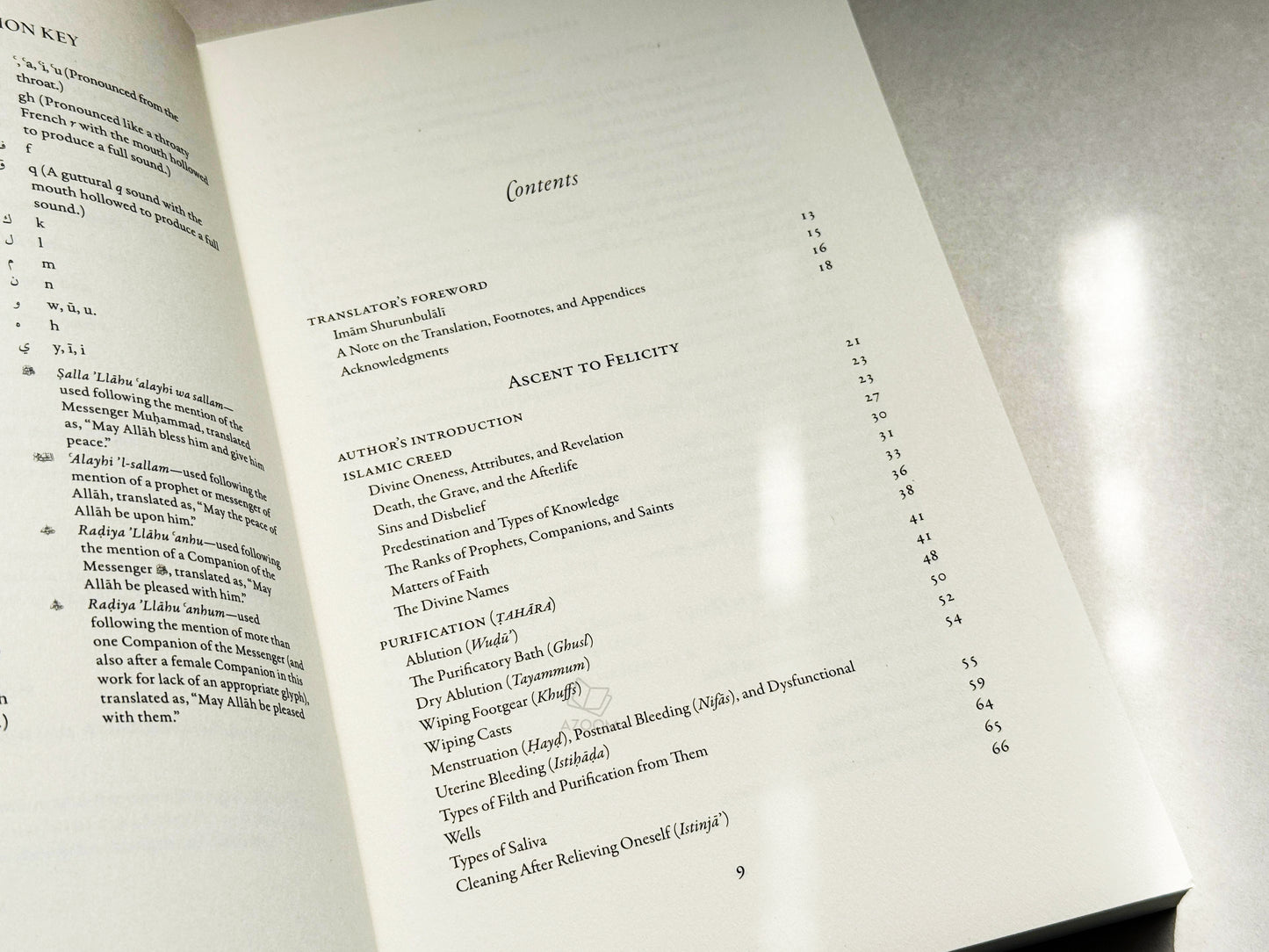 Ascent to Felicity - Manual on Islamic Creed & Hanafi Jurisprudence