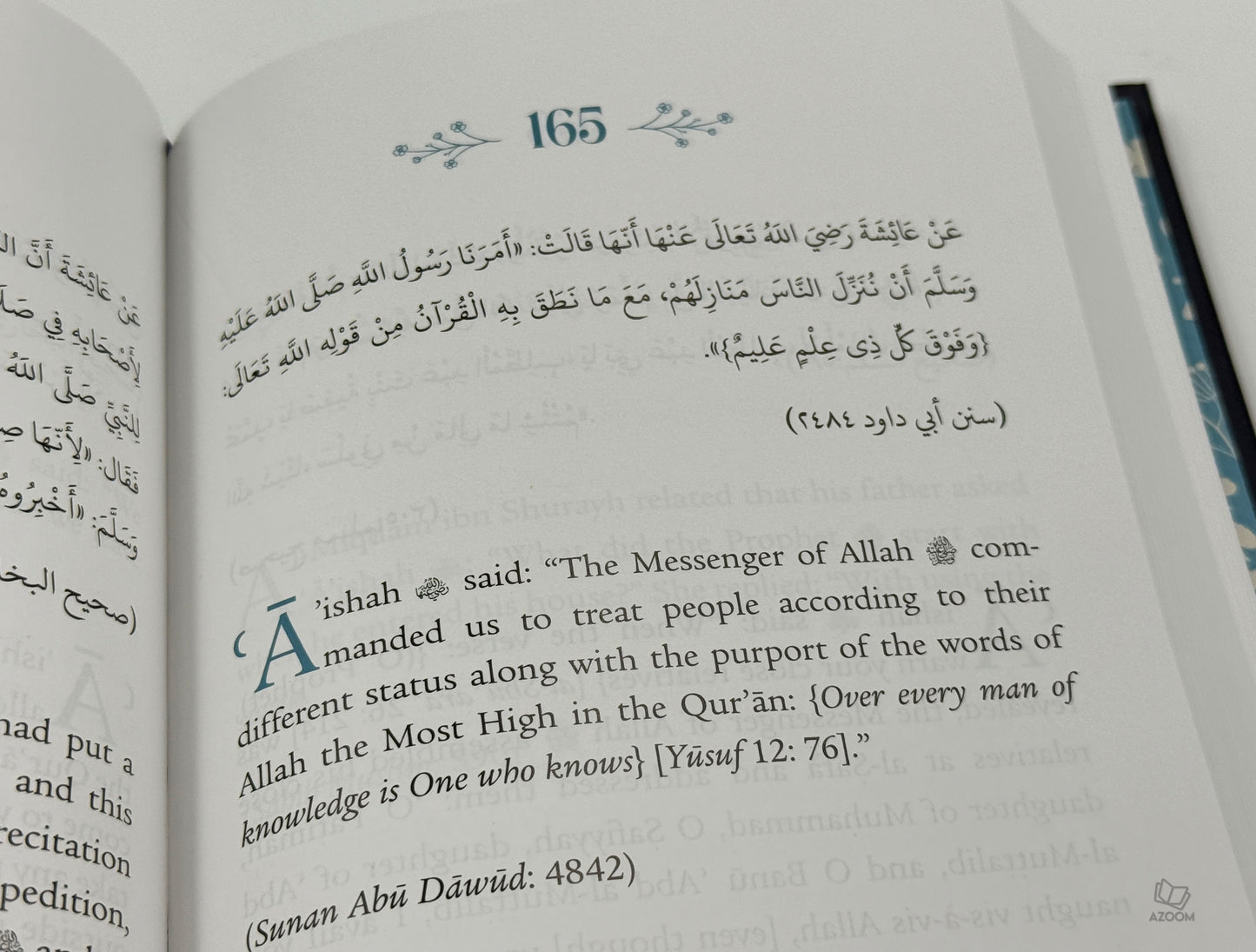 A Year with A'ishah - The Mother of the Believers