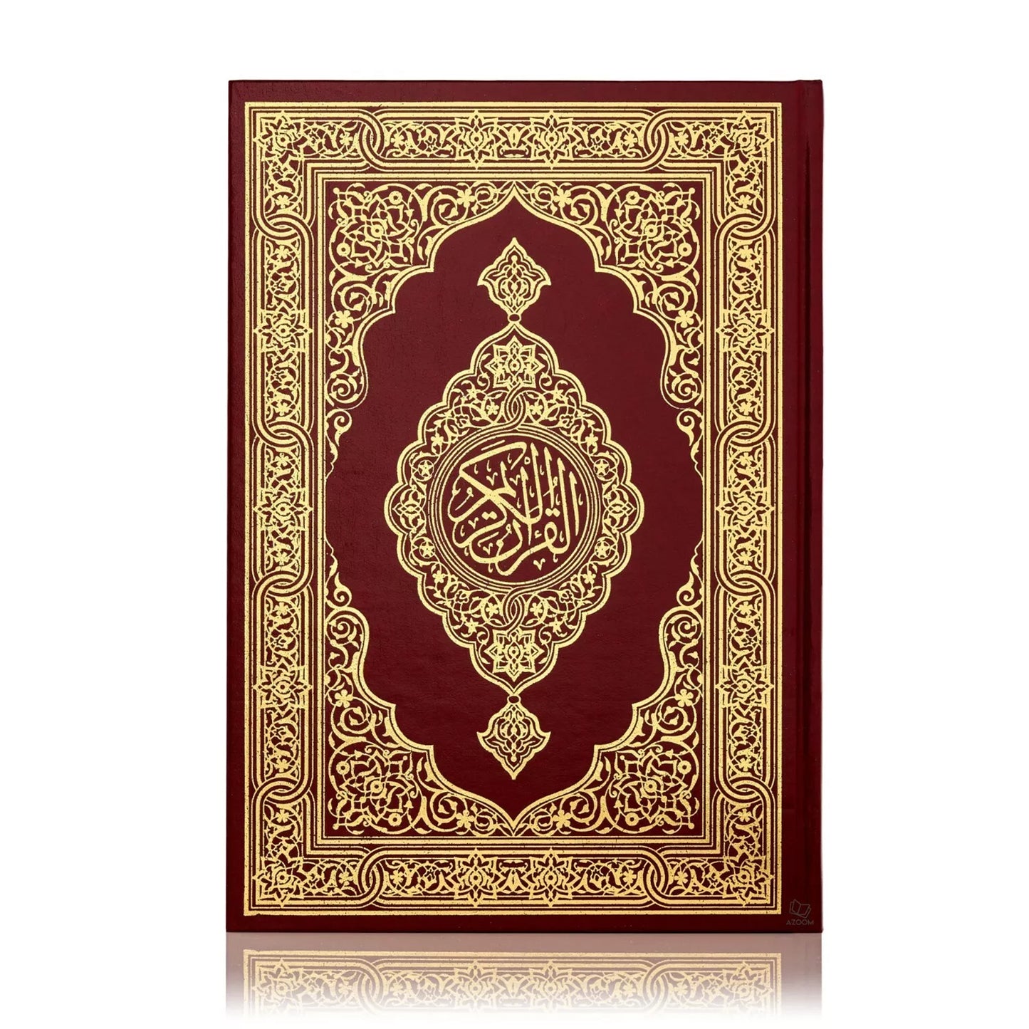 Mushaf Uthmani Madinah Print (Medium - 17x25cm)