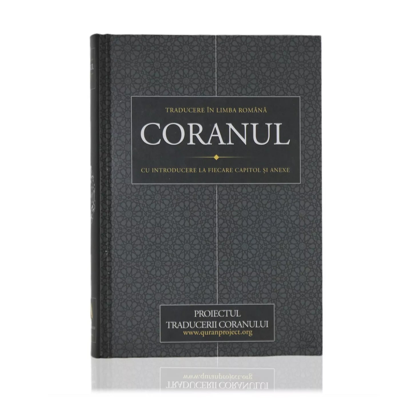 Coranul - Romanian Translation of the Quran