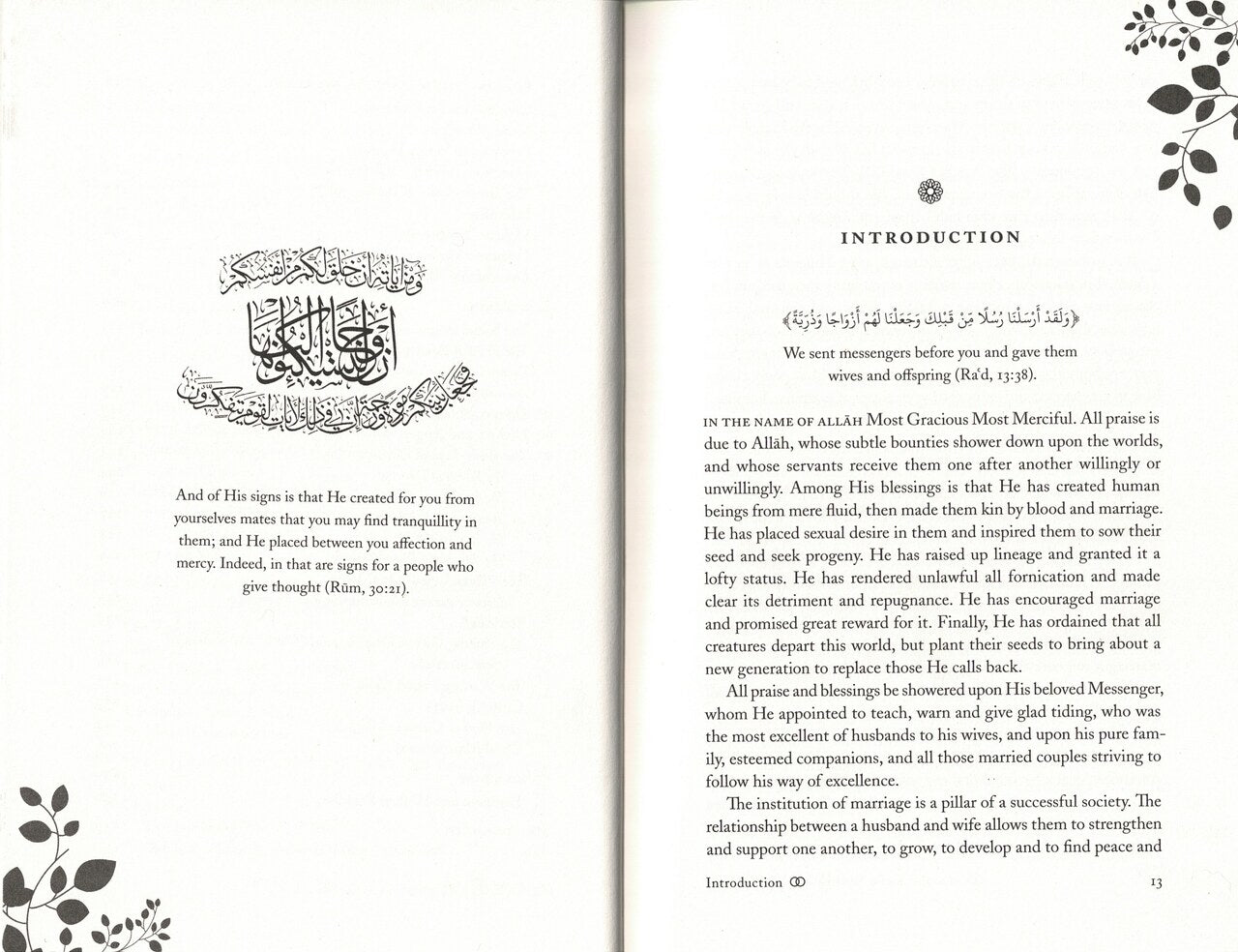 Handbook of a Healthy Muslim Marriage