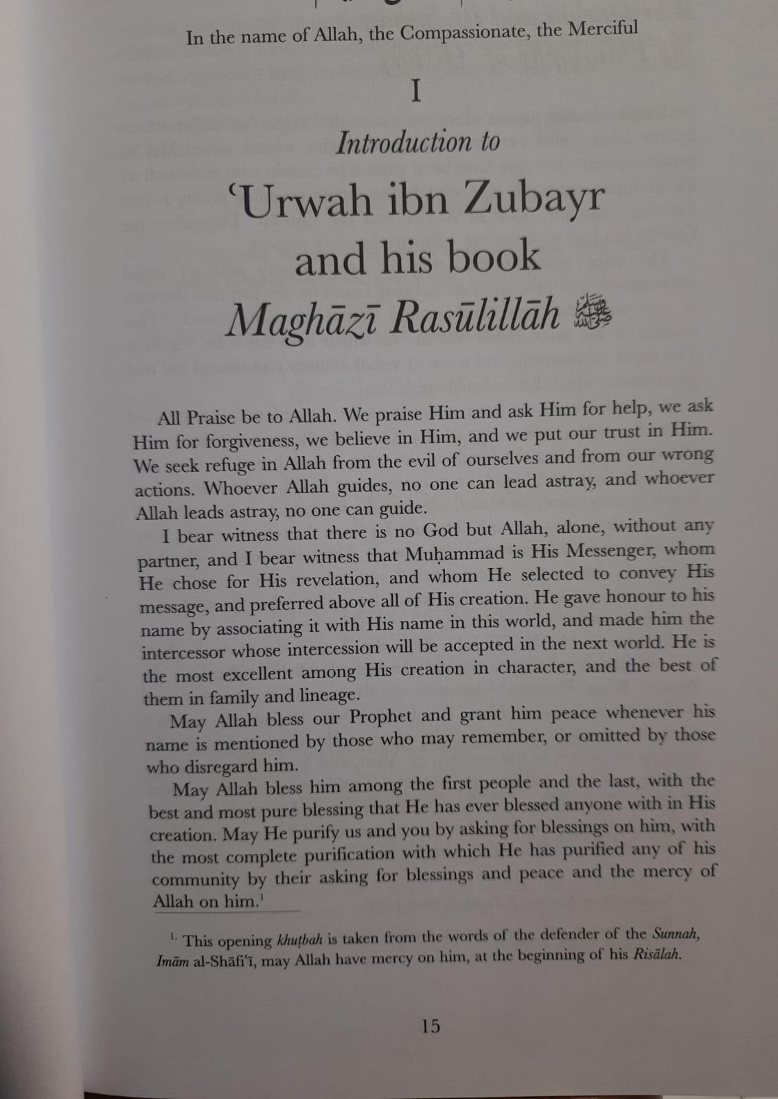 Urwah ibn Zubayr’s Campaigns of the Messenger of Allah