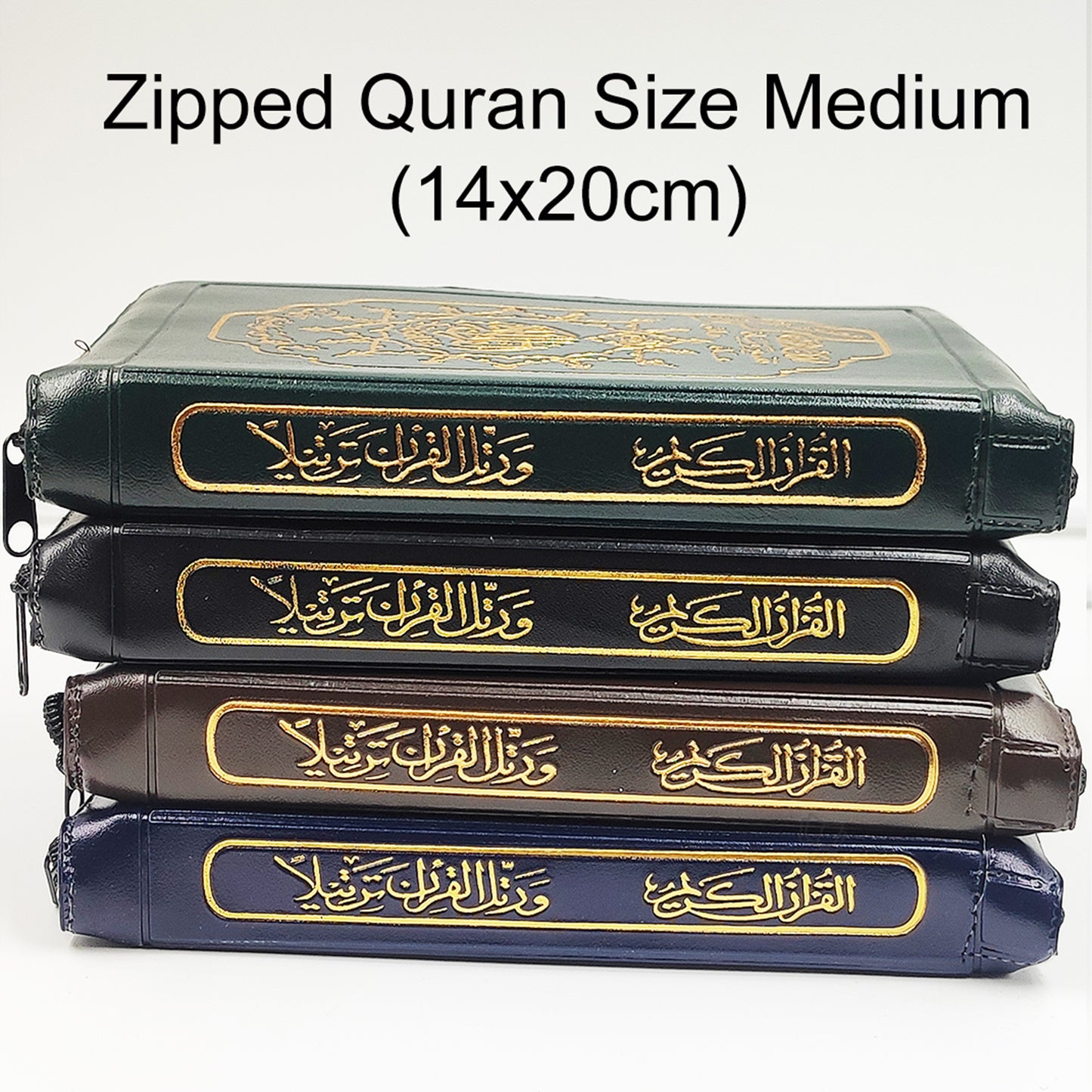 Tajweed Quran in Zipper Cover (Medium - 14x20cm)