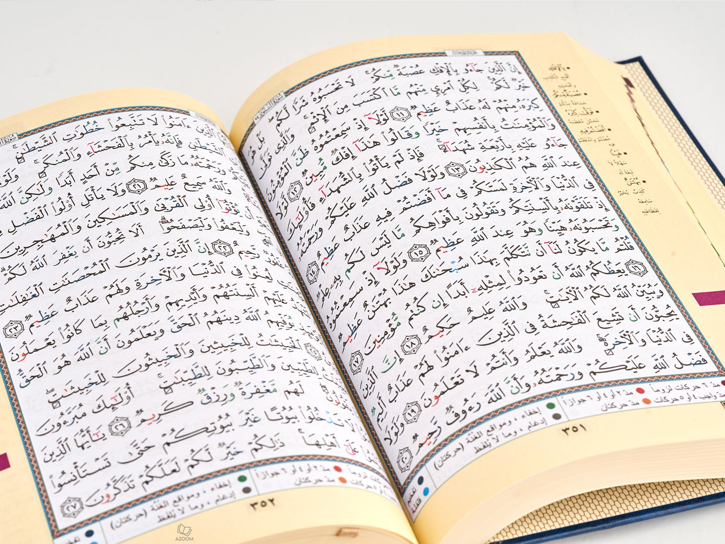 Deluxe Mushaf Tajweed Colour Coded Quran (Medium - 15x20cm)