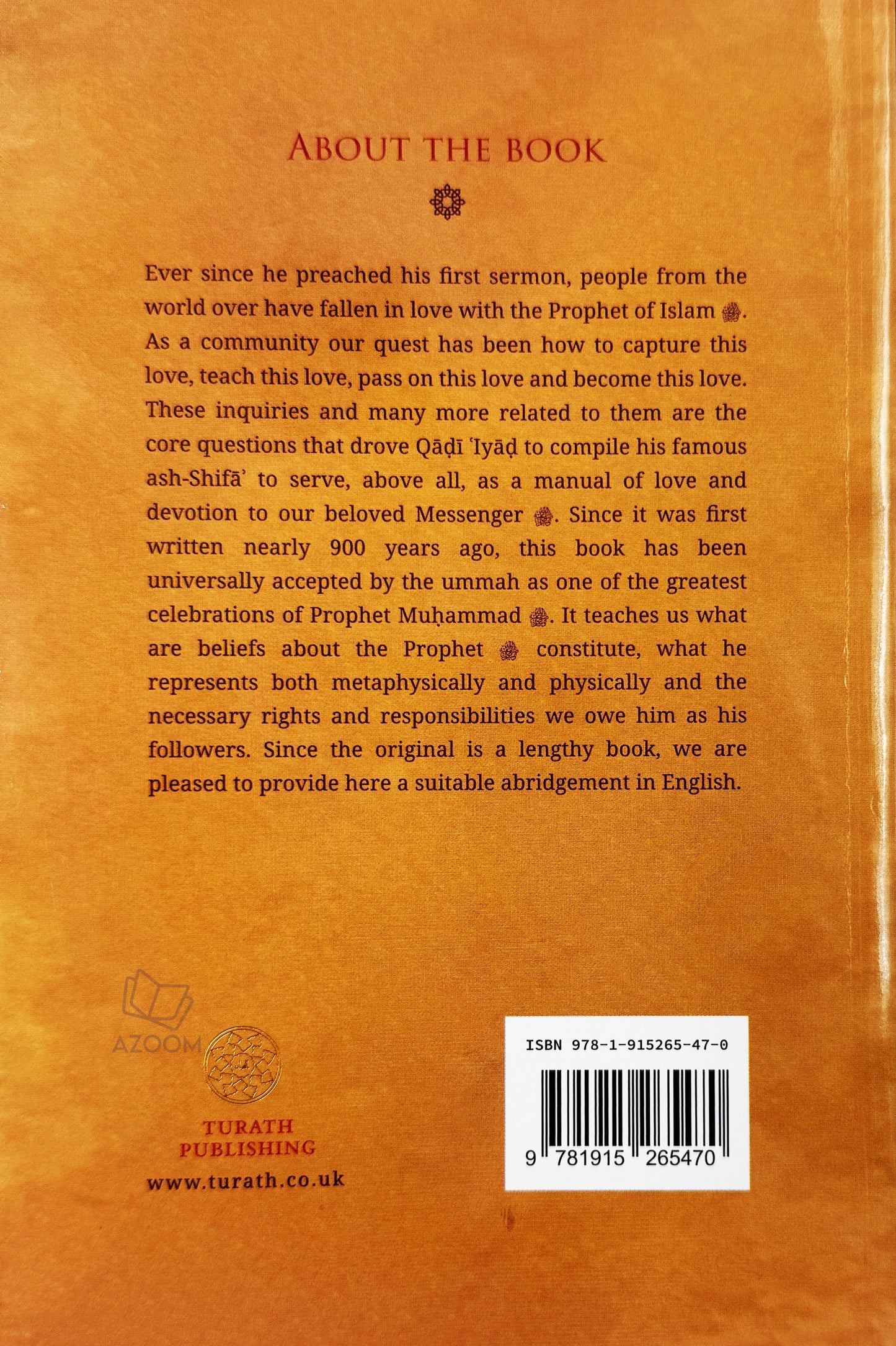 Qadi Iyad’s Shifa Abridged