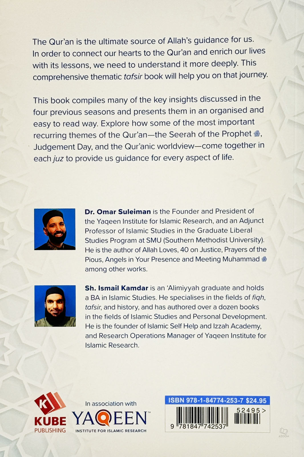 Qur'an 30 for 30 Thematic Tafsir