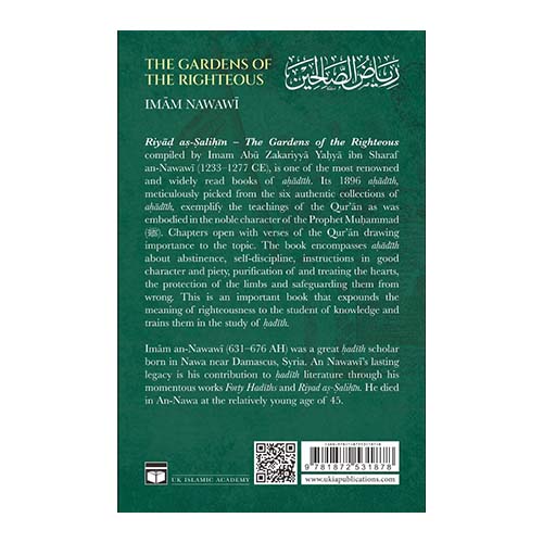 Riyadh as Salihin Gardens of the Righteous