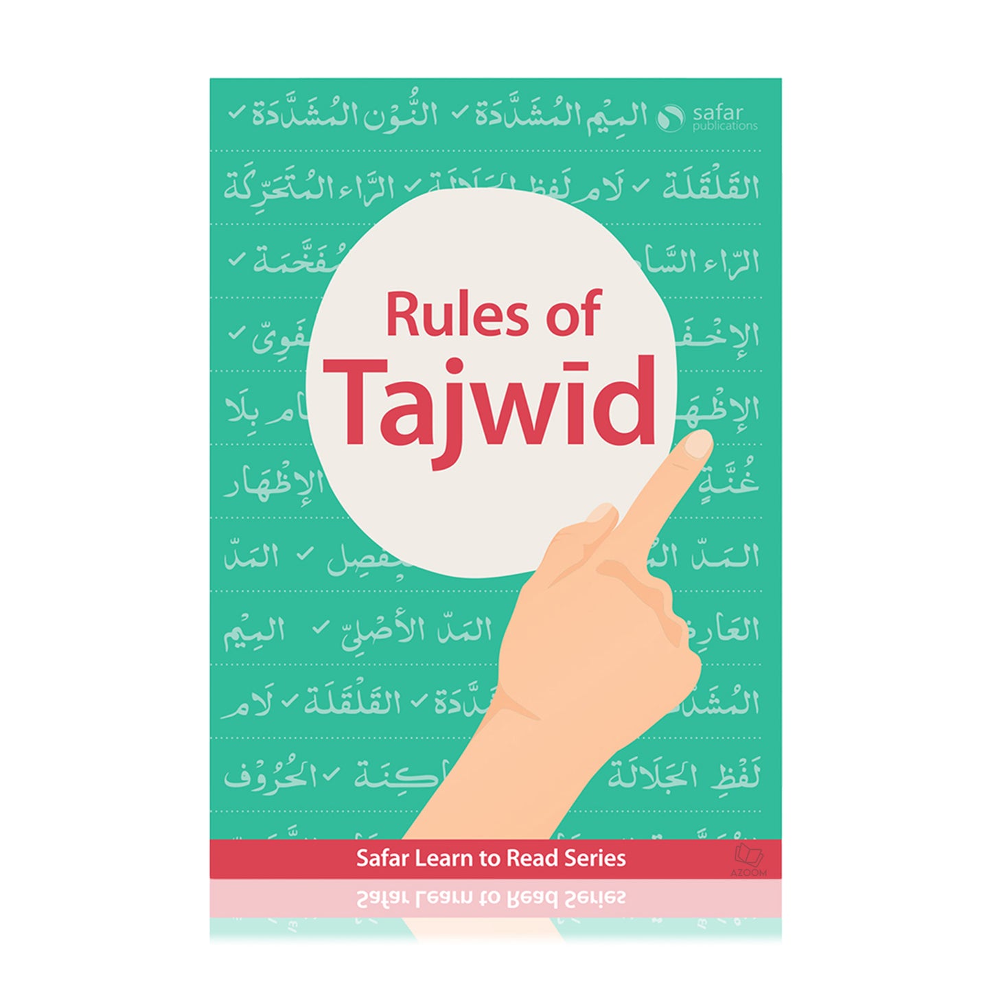 Safar Islamic Studies Rules of Tajwid