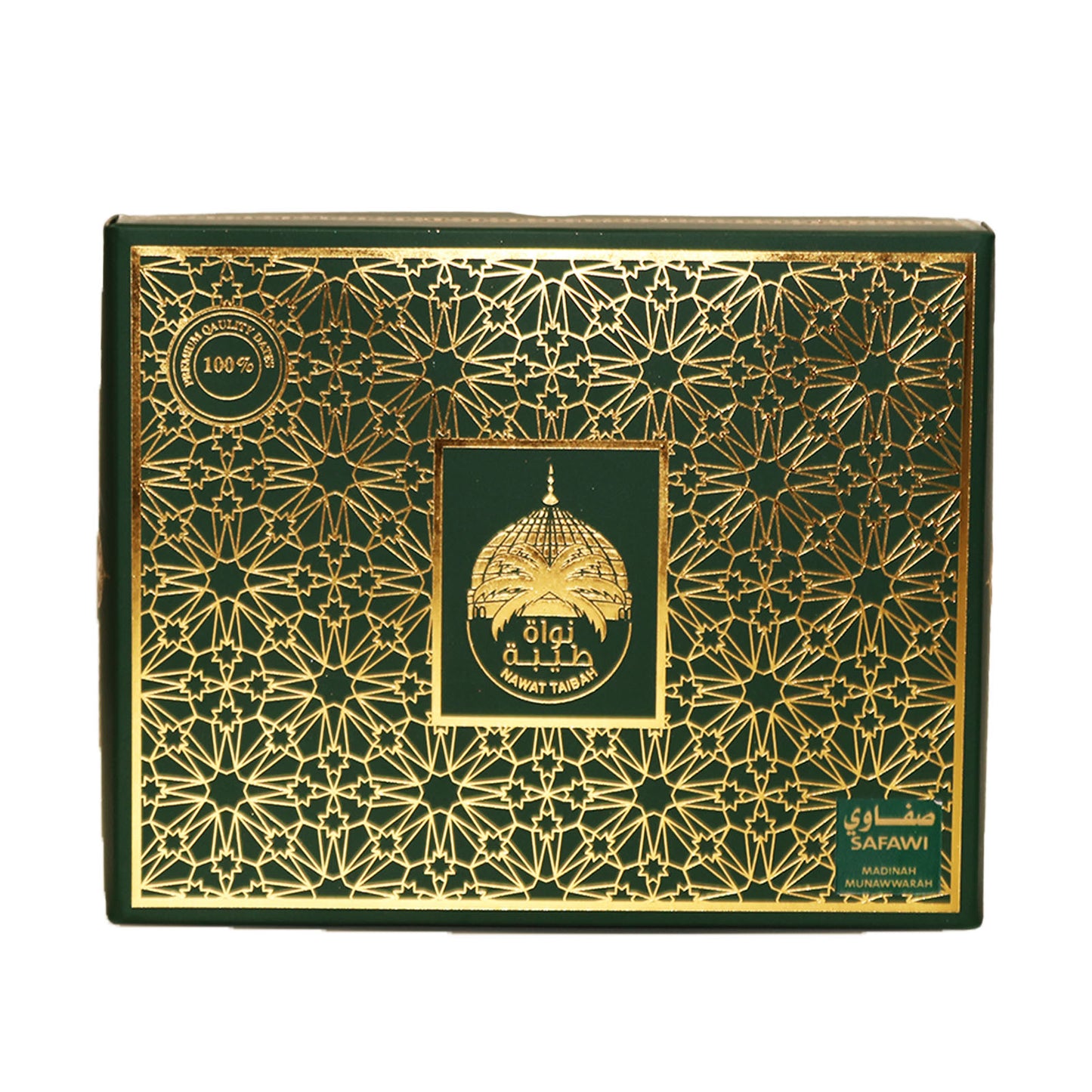Premium Quality Dates - Safawi (1kg)