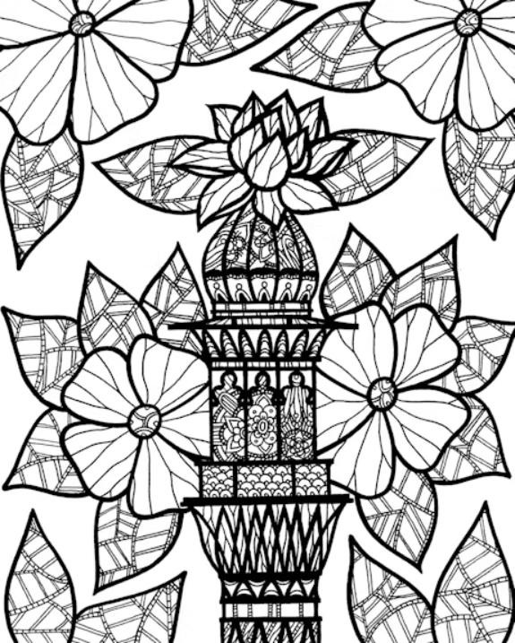 Vibrant Soul (Colouring Inspired by Rumi)
