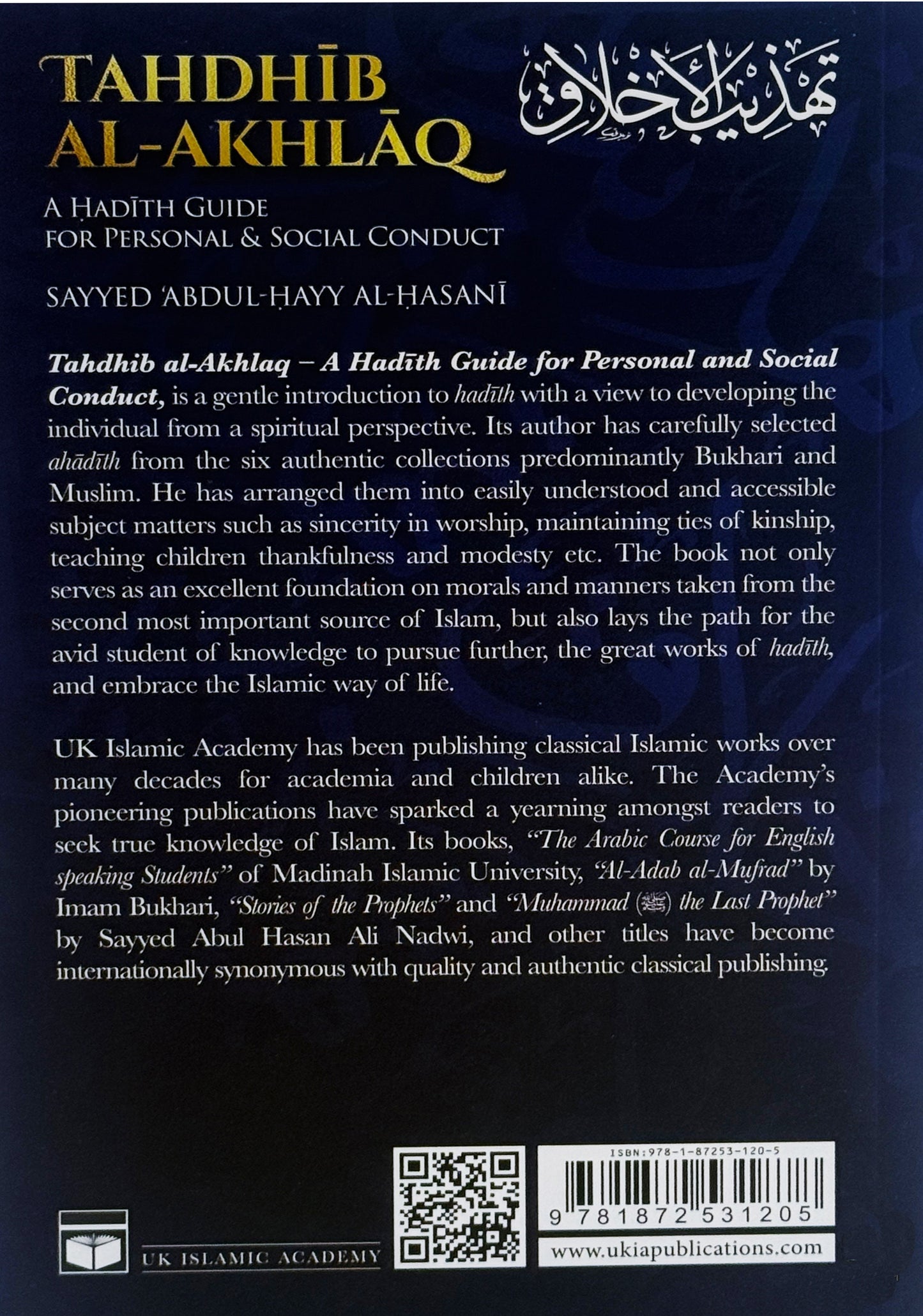 Tahdhib Al-Akhlaq - A Hadith Guide for Personal & Social Conduct