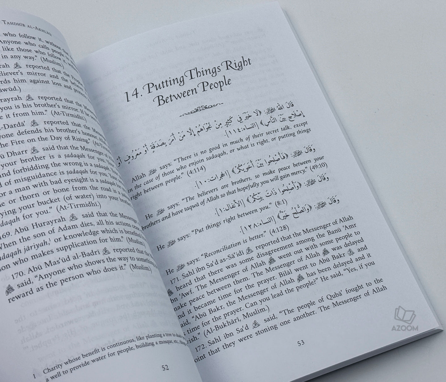 Tahdhib Al-Akhlaq - A Hadith Guide for Personal & Social Conduct