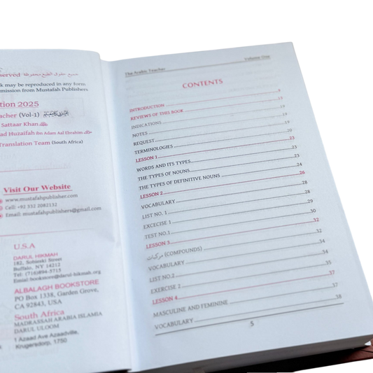 The Arabic Teacher Complete Parts (1 - 4)