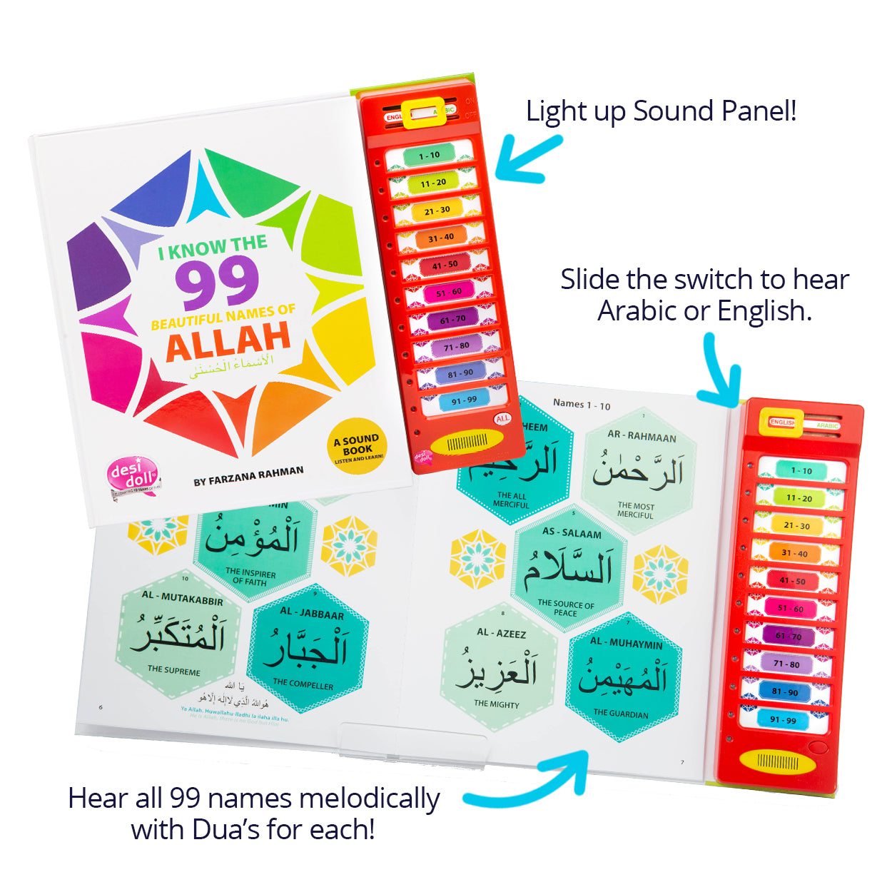 I Know The 99 Names of Allah Story Soundbook