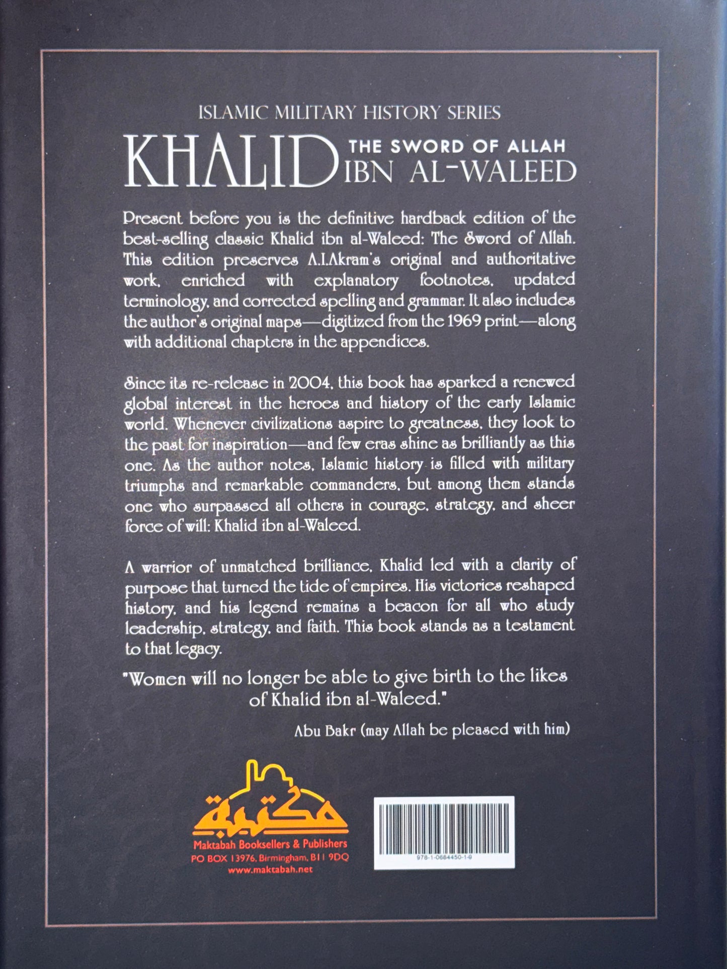 Sword of Allah : Khalid bin Al Waleed