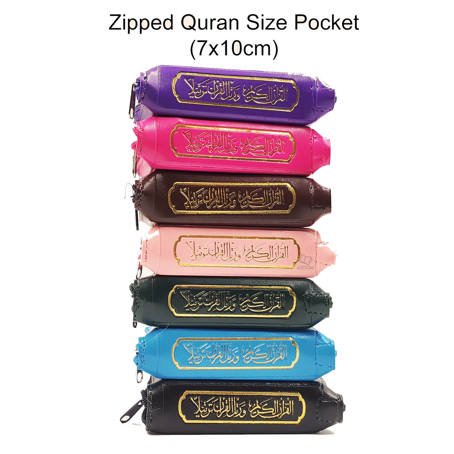 Tajweed Quran in Zipper Cover (Pocket - 7x10cm)