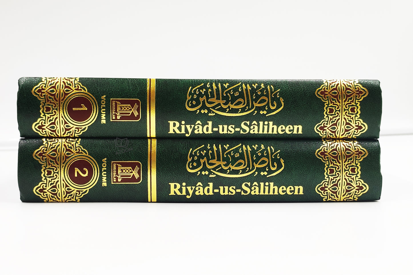 Riyad us Saliheen 2 Volume Set