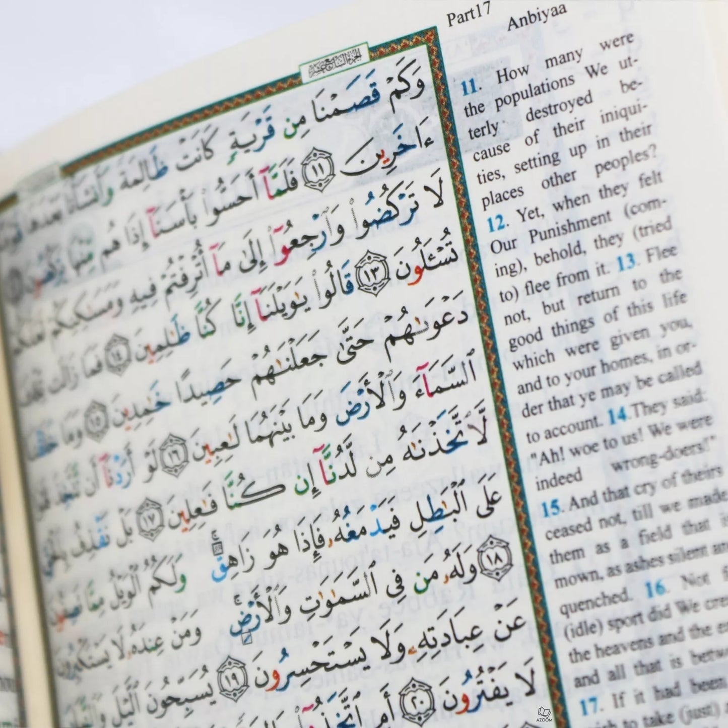 Tajweed Quran with English Translation & Transliteration (Pocket Size 8x12cm)