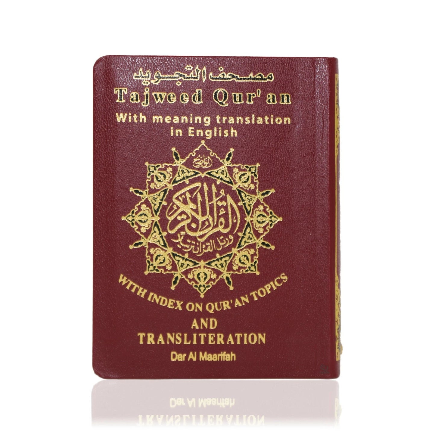 Tajweed Quran with English Translation & Transliteration (Pocket Size 8x12cm)