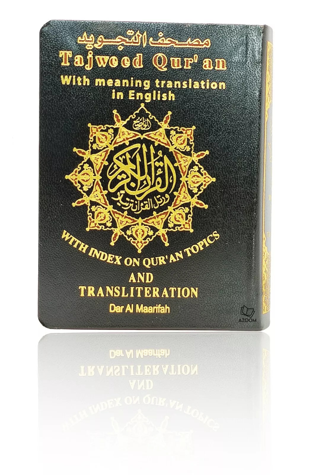 Tajweed Quran with English Translation & Transliteration (Pocket Size 8x12cm)
