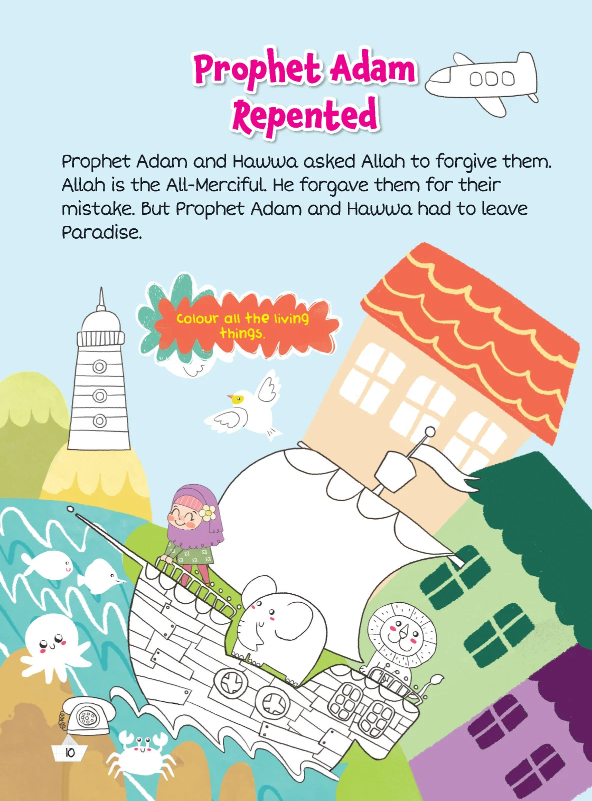 The Prophets of Islam Activity - Set of 8 Books