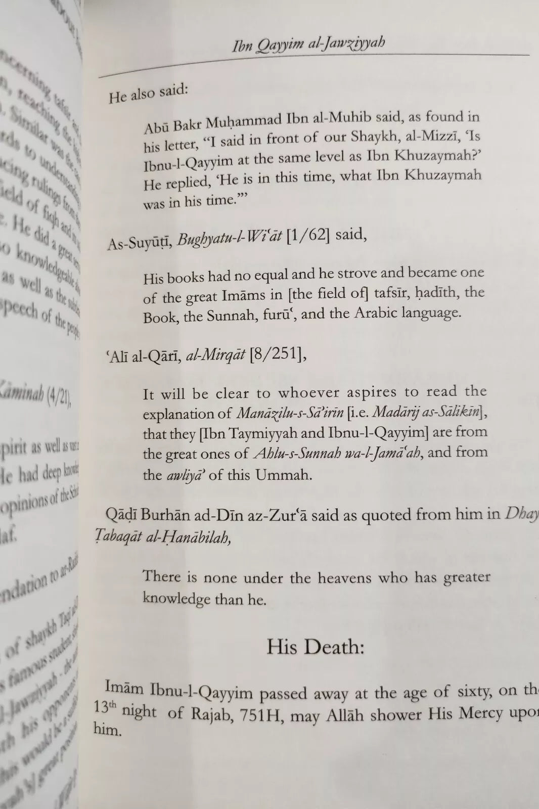 Inner Dimensions of the Prayer