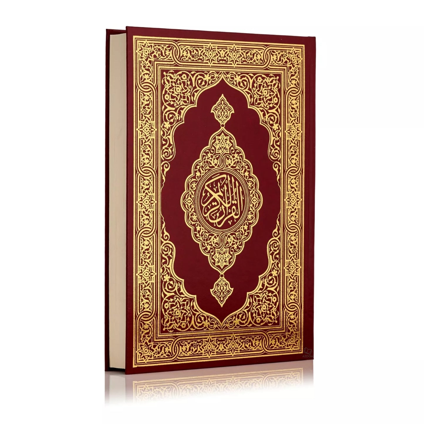 Mushaf Uthmani Madinah Print (Medium - 17x25cm)