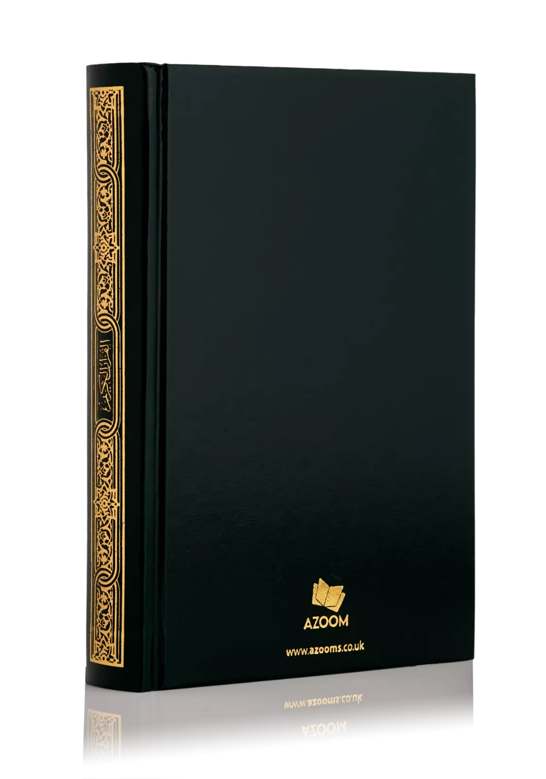 Mushaf Uthmani Madinah Print (Medium - 17x25cm)