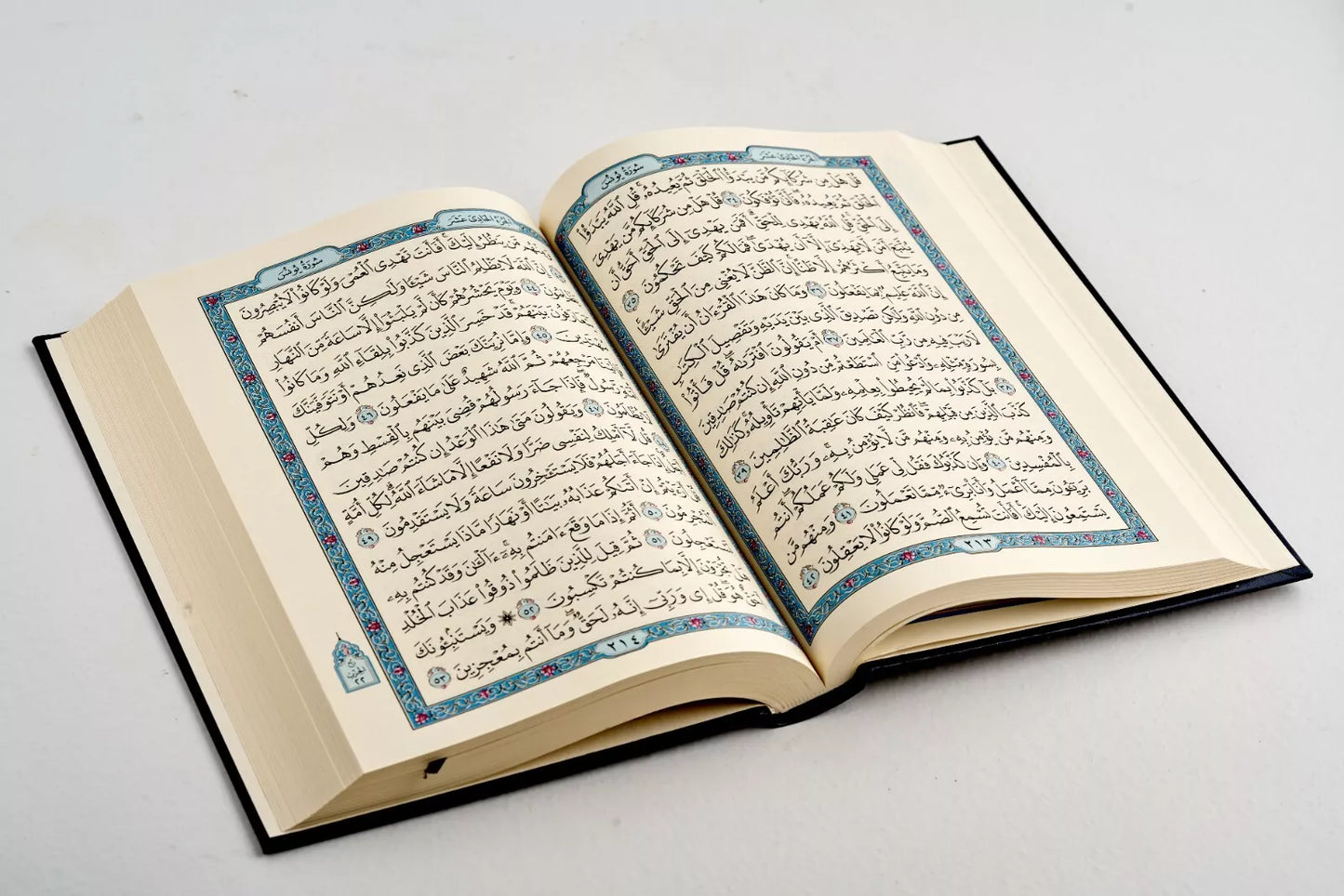 Mushaf Uthmani Madinah Print (Medium - 17x25cm)