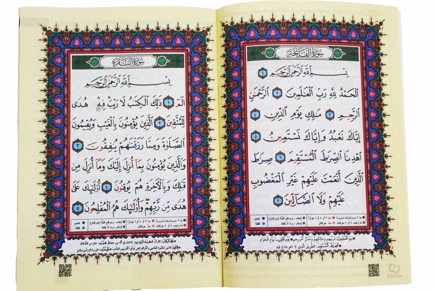 Surah al Baqarah with Colour Coded Tajweed