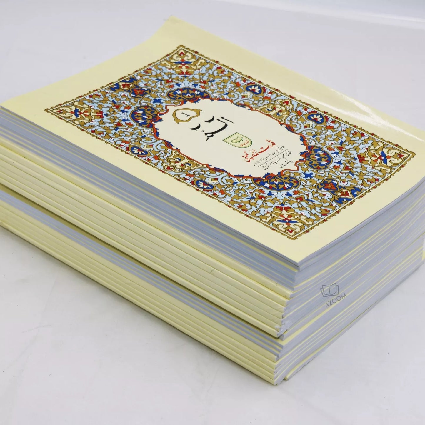 30 Para Quran Set (Large Font - 9 Lines)
