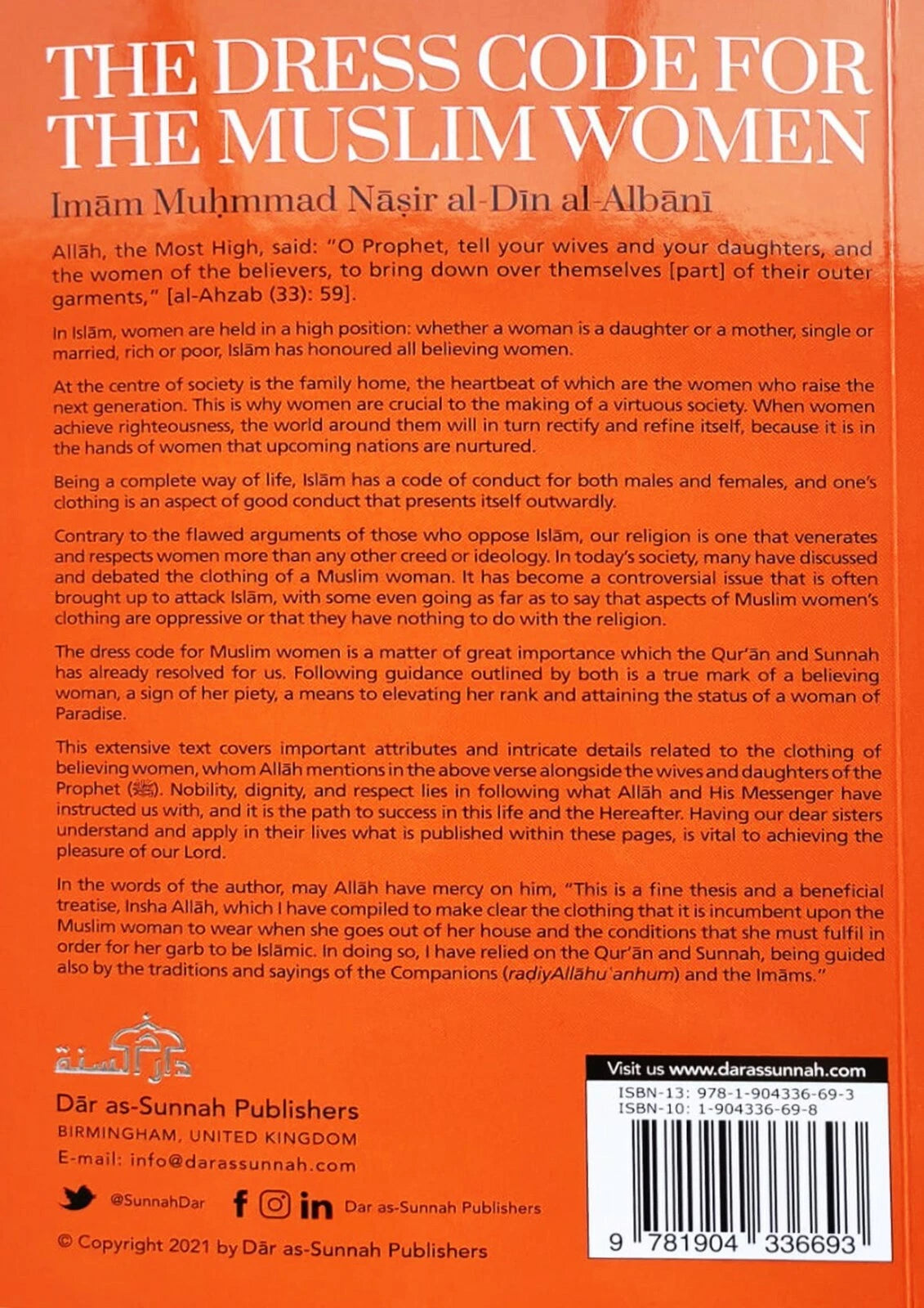 The Dress Code for the Muslim Women