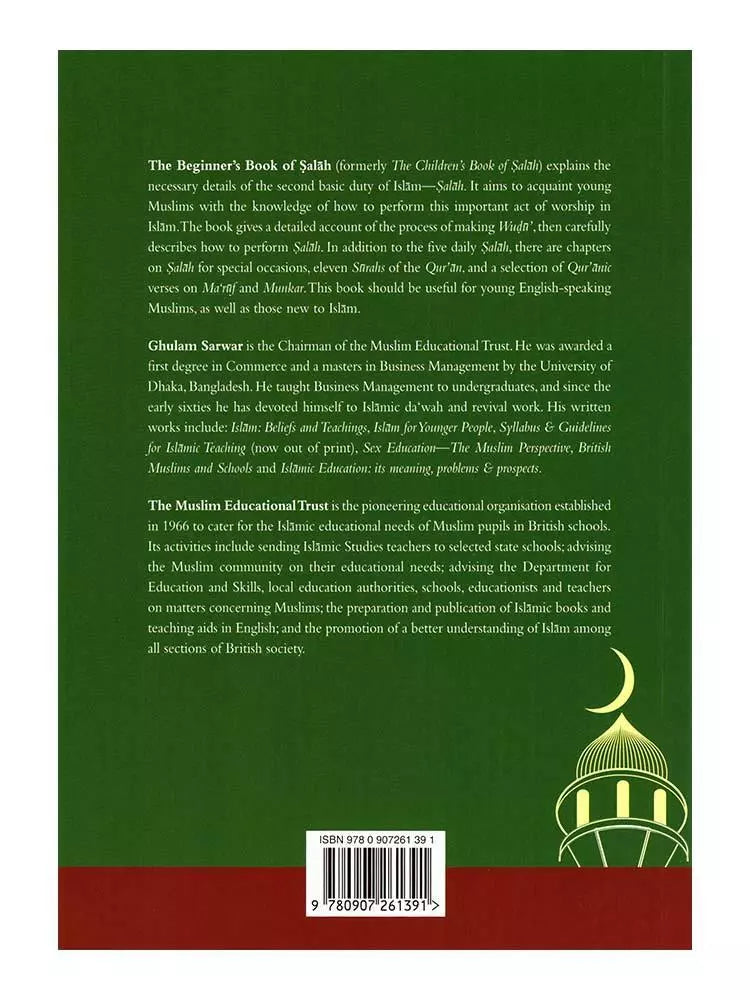 The Beginner's Book of Salah