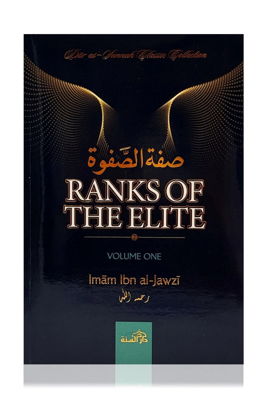 Ranks of the Elite - Volume 1-3