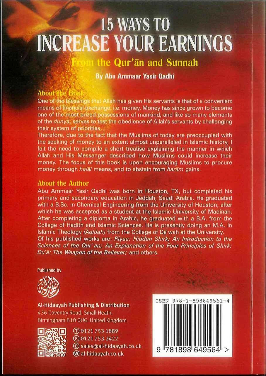 15 Ways To Increase Your Earnings from Quran & Sunnah