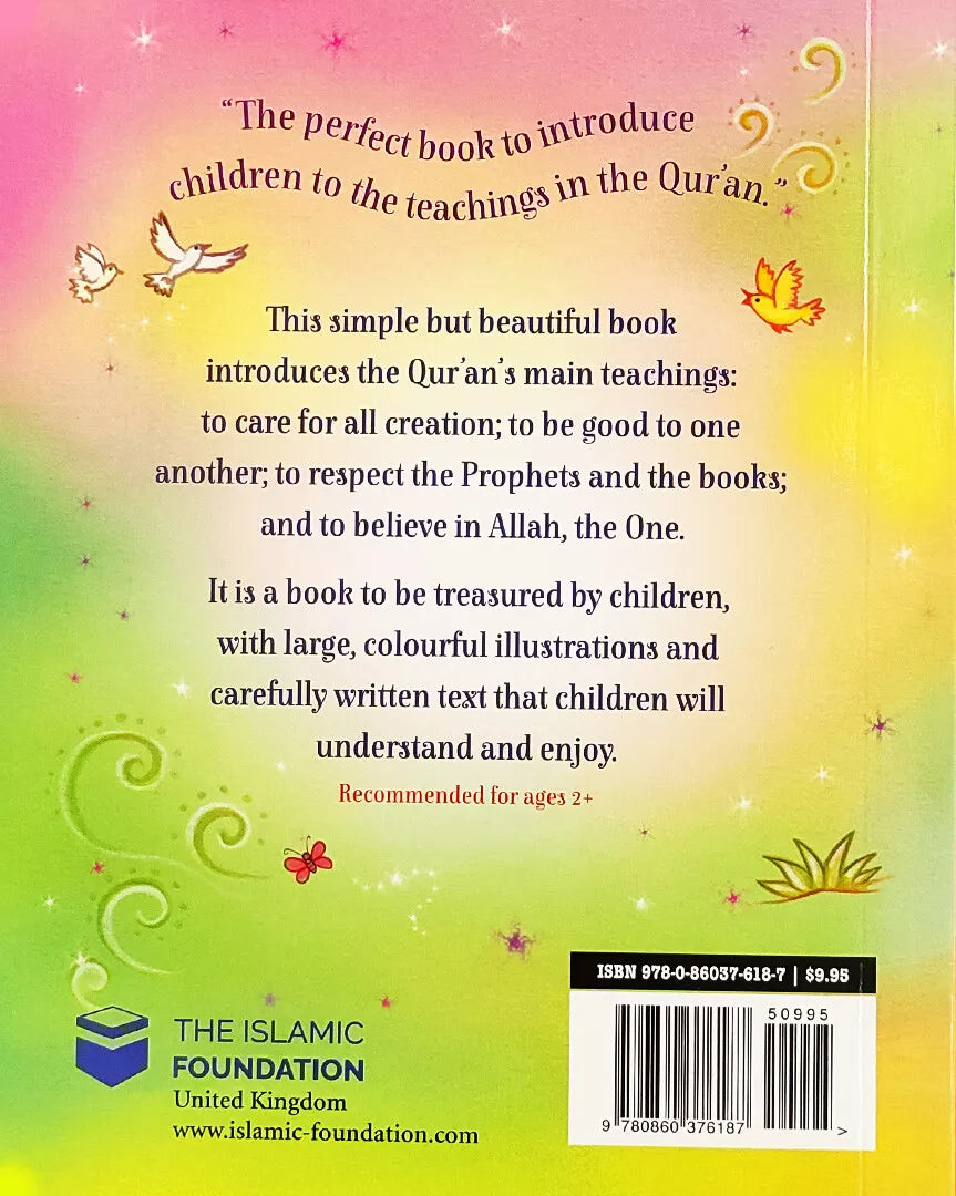 My First Book About Quran