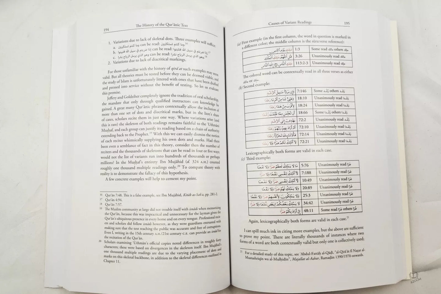 The History of the Quranic Text - From Revelation to Compilation