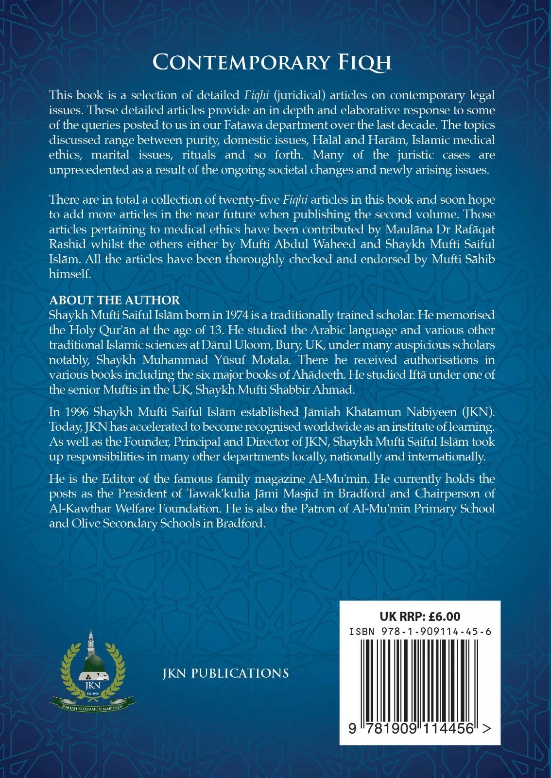 Contemporary Fiqh