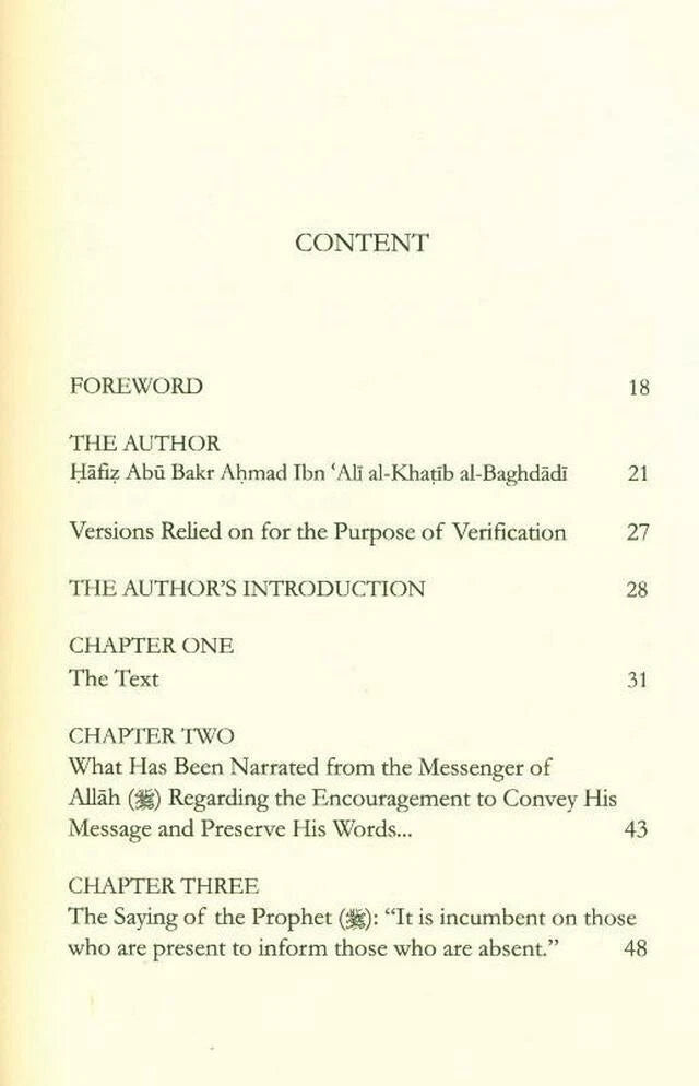 Disciples of Hadith (The Noble Guardians)