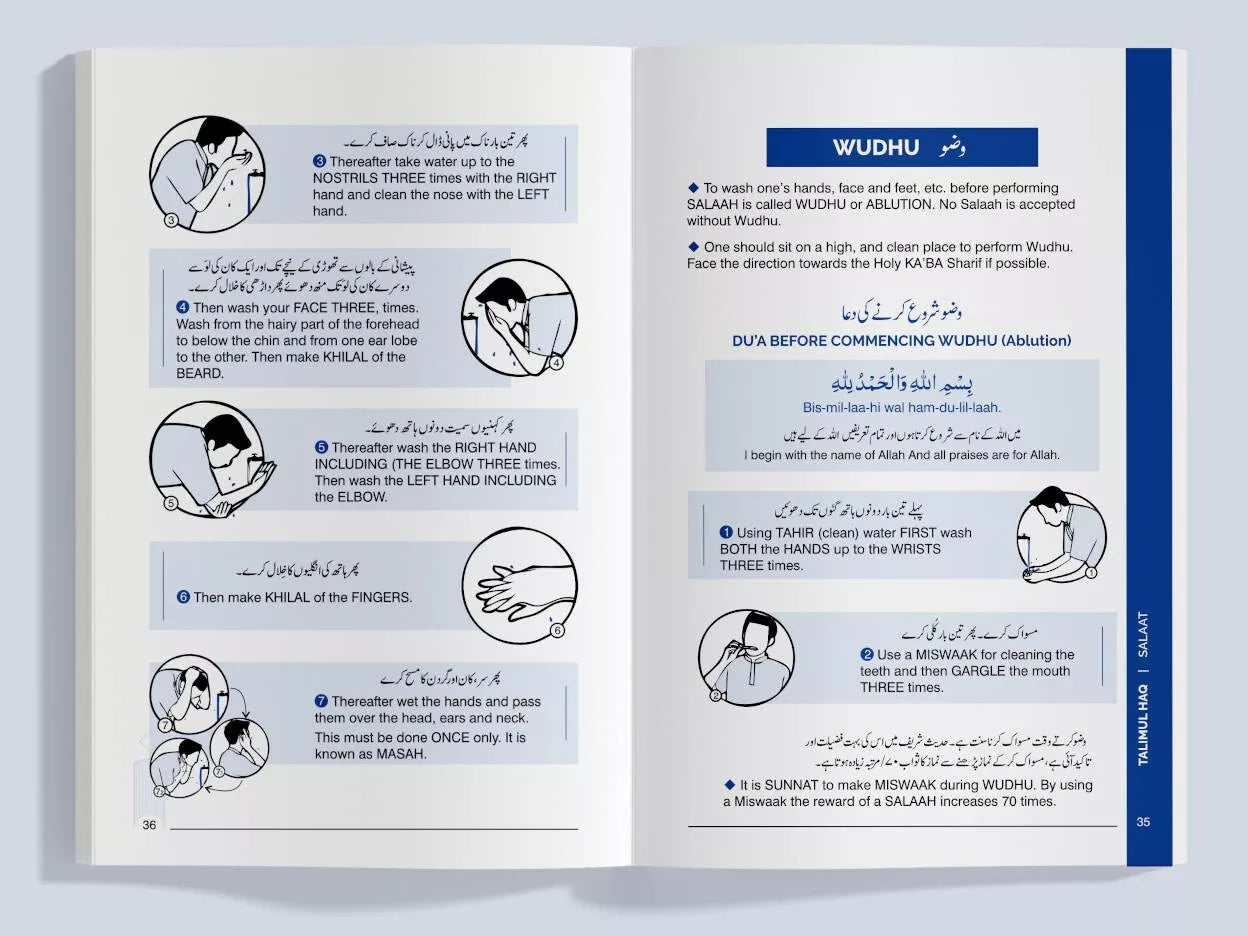 Taleemul Haq Coloured Revised & Improved Edition