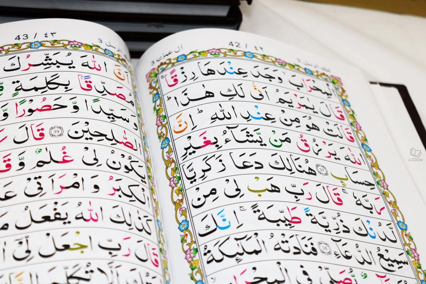 30 Para Quran Set - Colour Coded Tajweed (9 Lines -248)