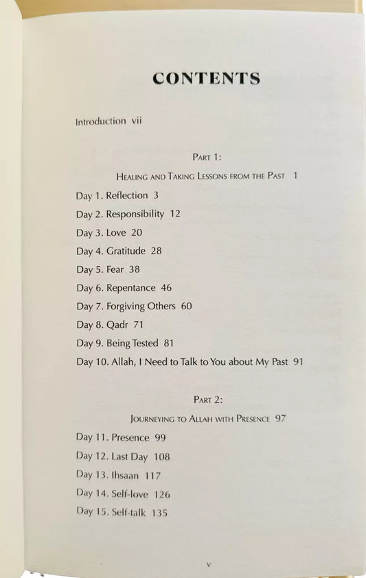 Ramadan Reflections - A Guided Journal