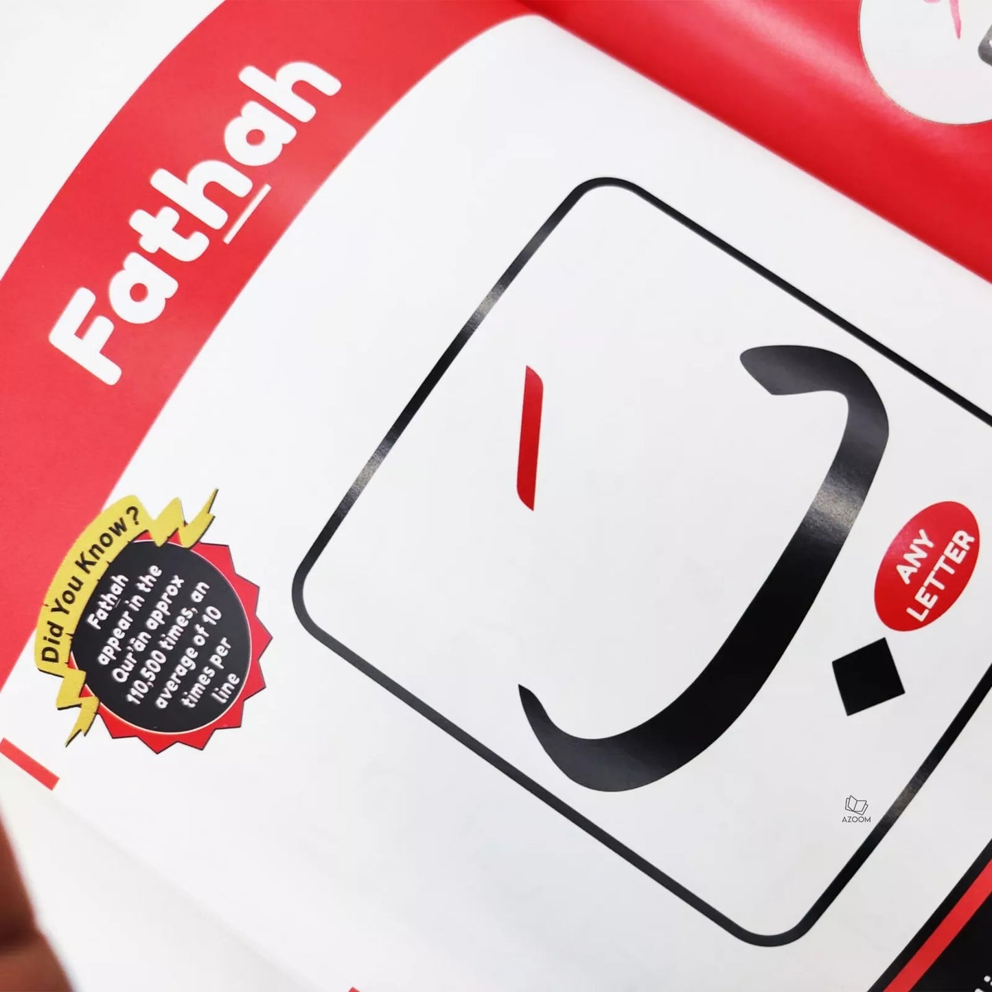 Simple Steps In Qur’an Reading Qaidah (2 Book Set - Madinah)