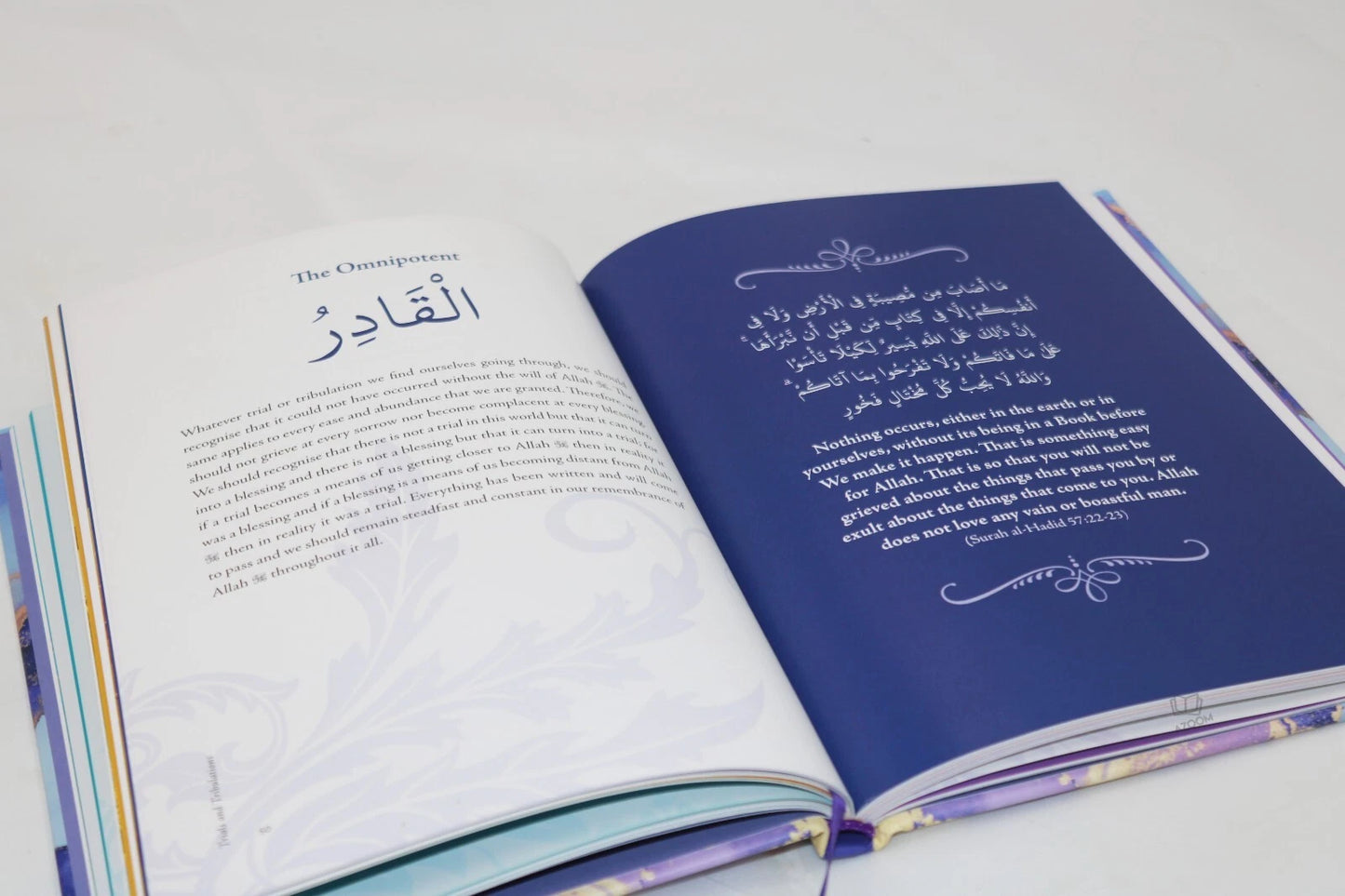 Trials and Tribulations (An Islamic Perspective)