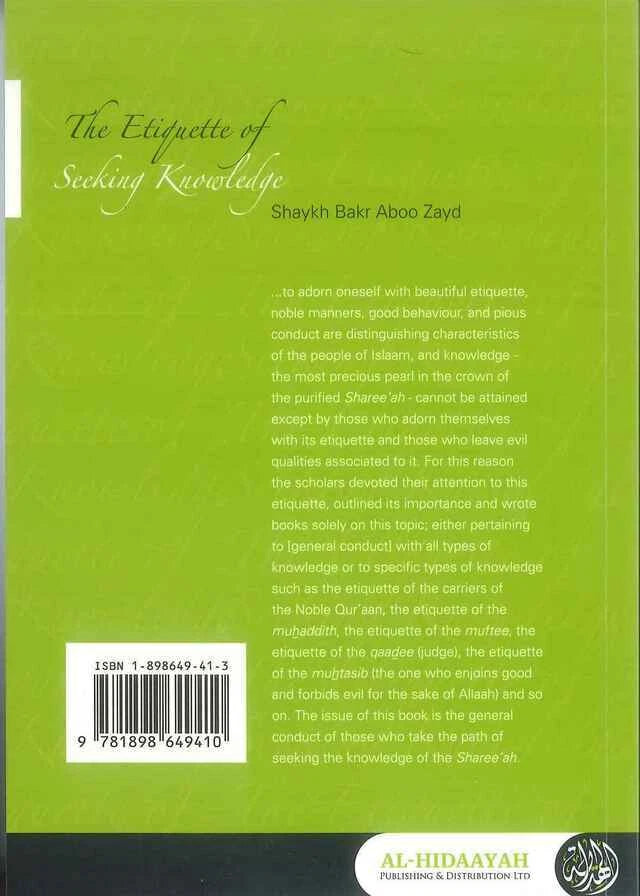 The Etiquette of Seeking Knowledge